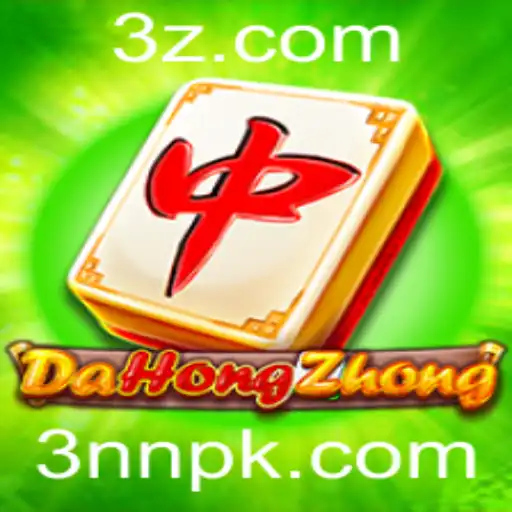 Explorando DaHongZhong: Uma Imersão no Fascinante Mundo do Jogo 3NN